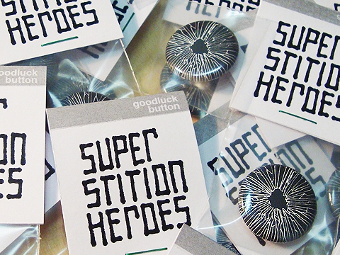 SuperStitionHeroes goodluckbutton